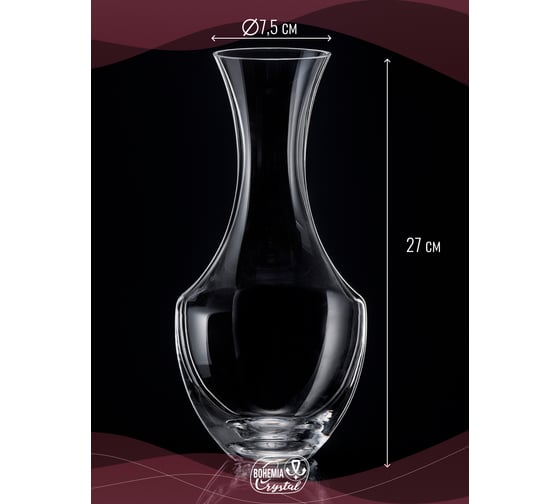 Декантер CRYSTALEX TULIPA 1.5л CR1500401T