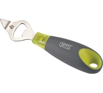 Открывалка для бутылок Gipfel Tamu 9909