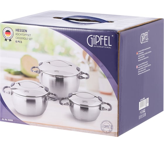 Набор кастрюль Gipfel из нержавеющей стали Hessen 6 предметов 52618