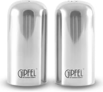 Набор для специй Gipfel 6318