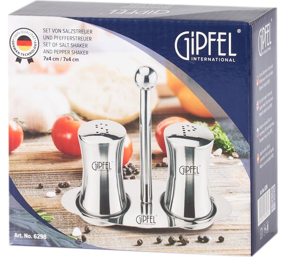 Набор для специй Gipfel 6298