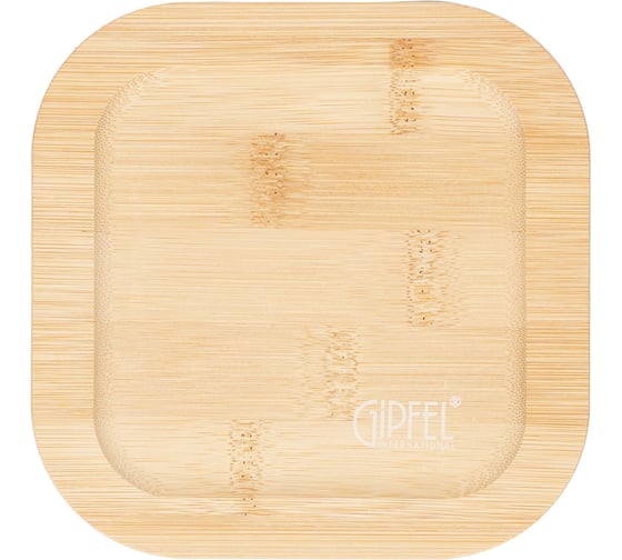 Контейнер стеклянный Gipfel Stor 520 мл 51962