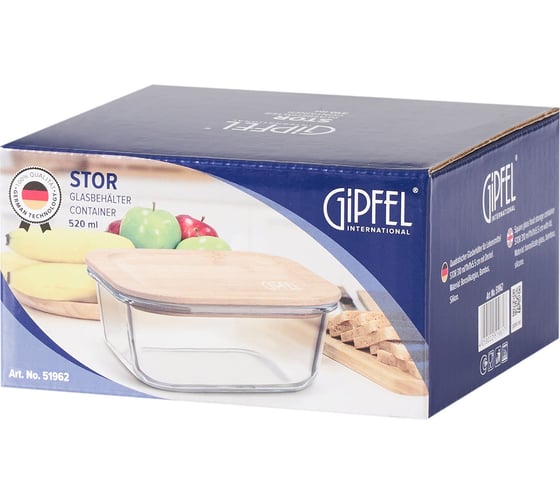 Контейнер стеклянный Gipfel Stor 520 мл 51962