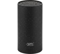 Подставка для ножей Gipfel Molto 50659