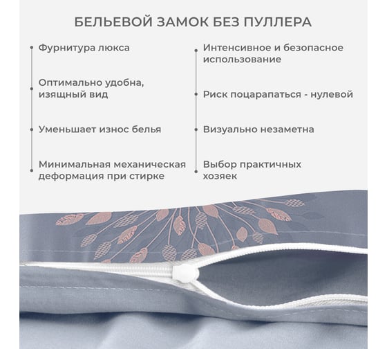 Комплект постельного белья Ecotex сатин/сатин-жаккард/жаккард/хлопок/вискоза Эстетика 1,5 спальный КЭ1/Амариллис