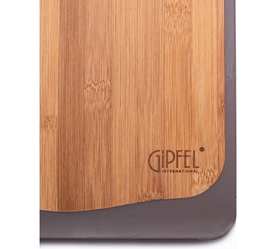 Разделочная доска двусторонняя Gipfel Eco 33x23 см 3254