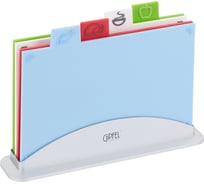 Набор досок разделочных Gipfel Galaxy 4 предмета 50963