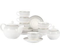 Сервиз чайный Gipfel Annet 14 предметов 42788 34815835