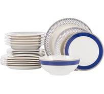 Сервиз столовый Gipfel Orpheus 19 предметов 51553