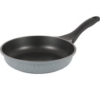 Алюминиевая сковорода Gipfel Greyce 24 см 658