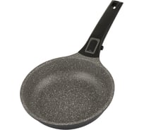 Алюминиевая сковорода Gipfel Batista 20 см 2681