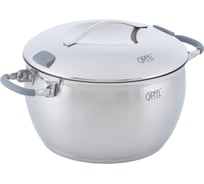 Кастрюля Gipfel из нержавеющей стали Hessen 24 см/5 л 52621