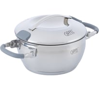 Кастрюля Gipfel из нержавеющей стали Hessen 16 см/1 л 52619