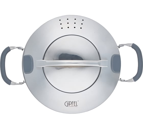 Кастрюля Gipfel из нержавеющей стали Hessen 20 см/2,5 л 52620