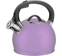 Чайник со свистком MARTA MT-3089 лиловый 43357