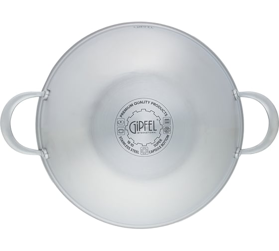 Вок из нержавеющей стали Gipfel Fusion 28 см 52188