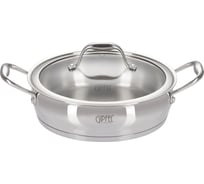 Сотейник Gipfel Cantata 24 см, 2,7 л 2268