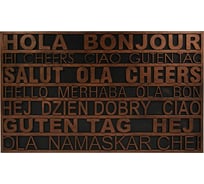 Придверный коврик VORTEX Приветствие 45x75 см, медь 24272