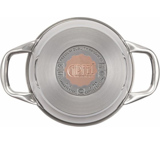 Кастрюля из нержавеющей стали Gipfel Era 18 см, 2 л 1377