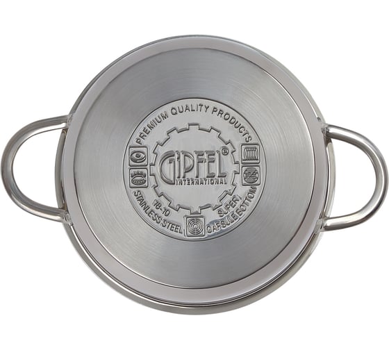 Кастрюля из нержавеющей стали Gipfel Mini 14 см, 0,9 л 1204