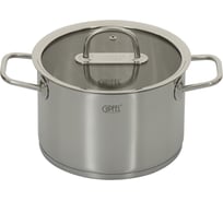 Кастрюля из нержавеющей стали Gipfel Capella 20 см, 3,7 л 2700