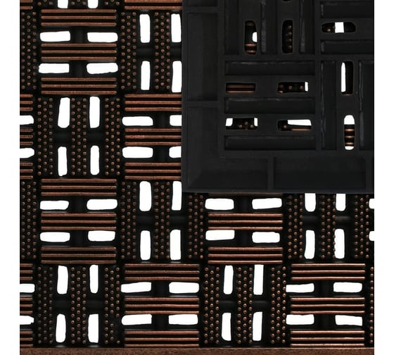 Придверный коврик VORTEX Решетка 45x75 см, медь 24273