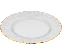 Тарелка сервировочная Gipfel Aura 28 см 40884