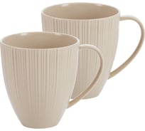 Набор кружек Gipfel Crema 2 предмета 51692