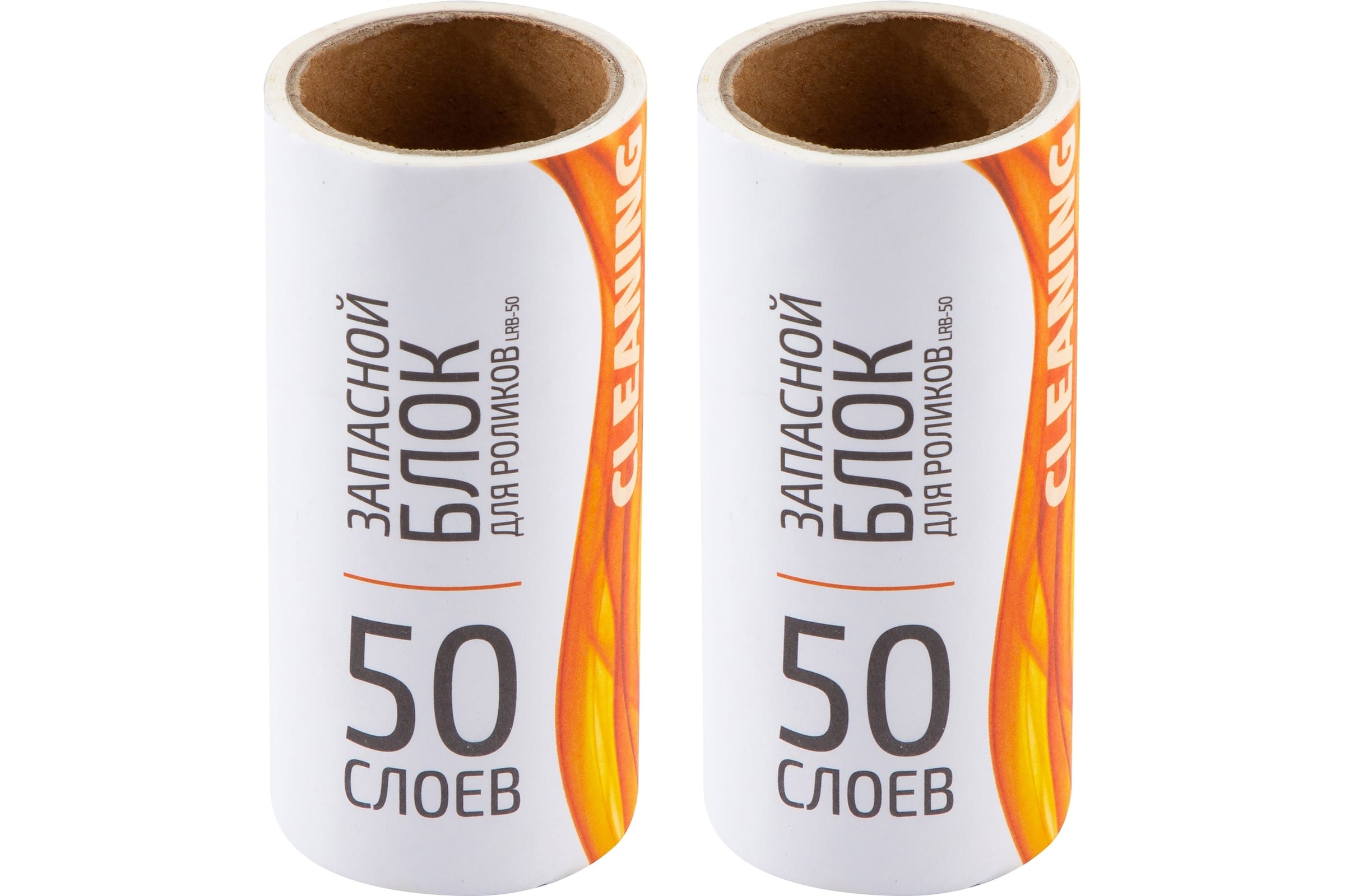 ЗапасныеблокиРыжийкотLRB-50по50слоев92409