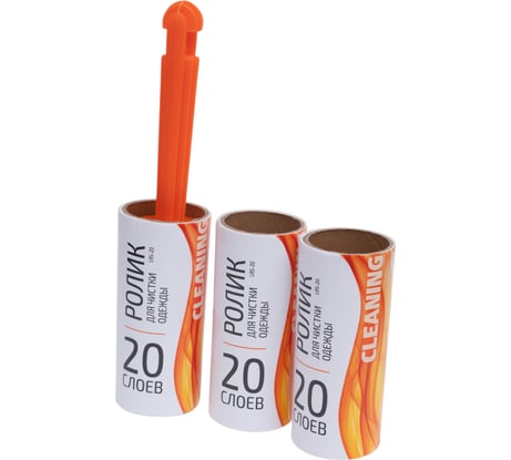 Набор Рыжий кот LRS-20 ролик для чистки одежды, 2 запасных блока 092402