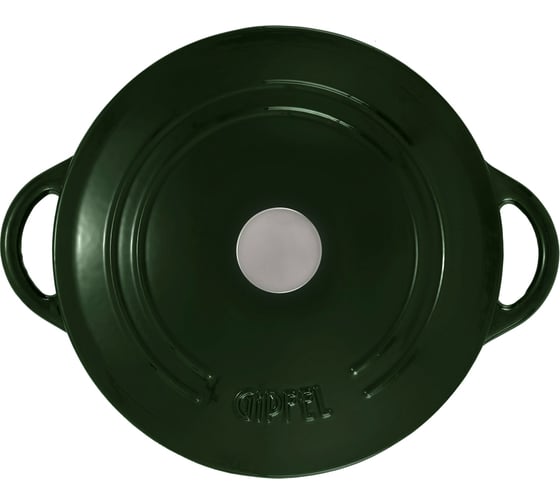 Чугунная кастрюля Gipfel Majolica 23 см, 3,6 л 2280