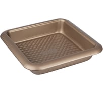 Форма для выпечки Gipfel Merigold 24,5x24,5x5 см 2512