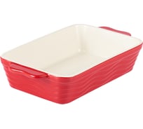 Форма для запекания Gipfel Rosso 1,6 л, 30x17x6,5 см 51075