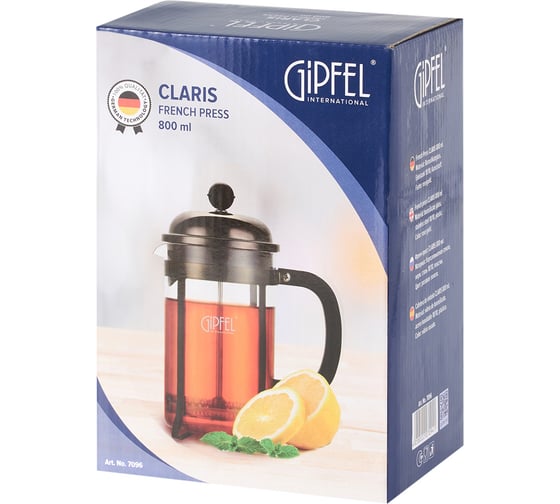 Френч-пресс Gipfel Claris 0,8 л 7096