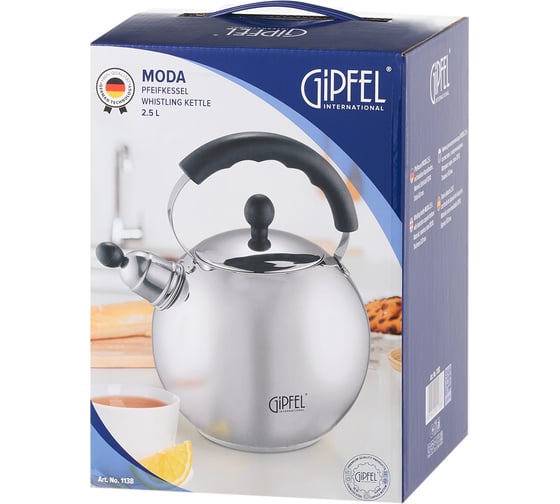 Чайник для плиты Gipfel Moda 1138