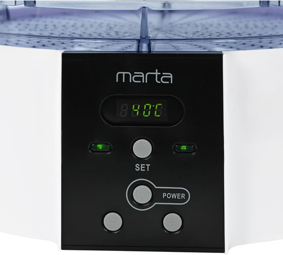 Сушилка для овощей и фруктов MARTA MT-FD1886B 16 поддонов: 10+3 для пастилы+3 для ягод, белый жемчуг 42778