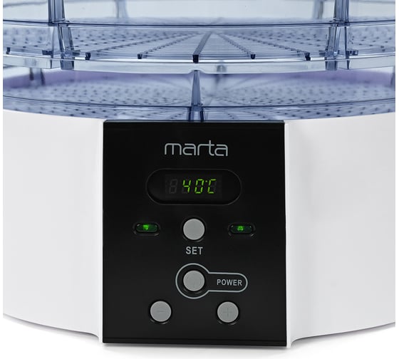 Сушилка для овощей и фруктов MARTA MT-FD1886D 14 поддонов: 8+3 для пастилы+3 для ягод, белый жемчуг 37676