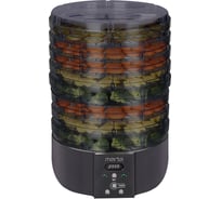 Сушилка для овощей и фруктов MARTA MT-FD1886D 14 поддонов: 8+3 для пастилы+3 для ягод, черный жемчуг 40633