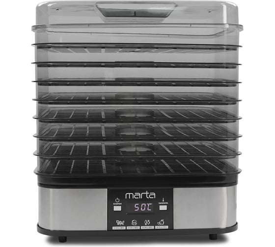 Сушилка для овощей и фруктов MARTA MT-FD1887A 13 поддонов: 8+3 для ягод+2 для пастилы, черный жемчуг 37683