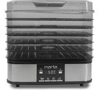 Сушилка для овощей и фруктов MARTA MT-FD1887C 11 поддонов: 6+3 для ягод+2 для пастилы, черный жемчуг 37685