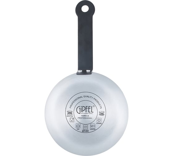 Алюминиевая сковорода Gipfel Horeca Pro 14 см 50588