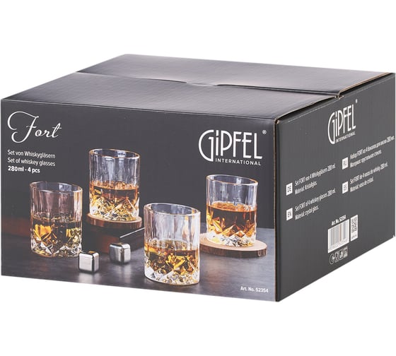 Набор бокалов для виски Gipfel 4 шт Fort 280 мл 52354