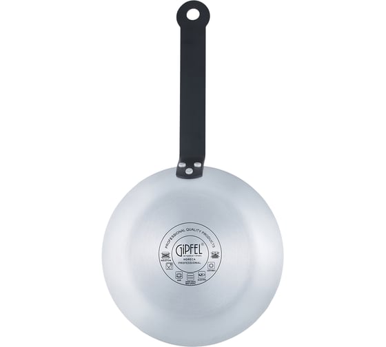 Алюминиевая сковорода Gipfel Horeca Pro 20 см 50589