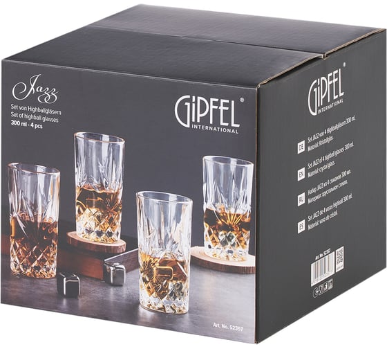 Набор стаканов для виски Gipfel 4 шт Jazz 300 мл 52357