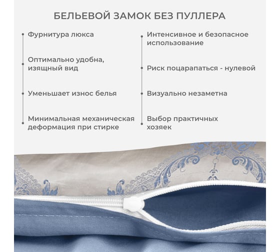 Комплект постельного белья Ecotex сатин/сатин-жаккард/жаккард/хлопок/вискоза Эстетика 1,5 спальный КЭ1/Клермон