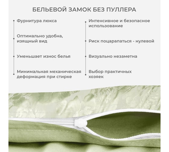 Комплект постельного белья Ecotex сатин/сатин-жаккард/жаккард/хлопок/вискоза Эстетика 1,5 спальный КЭ1/Оливия