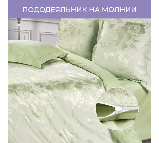 Комплект постельного белья Ecotex сатин/сатин-жаккард/жаккард/хлопок/вискоза Эстетика 2 спальный КЭМ/Оливия