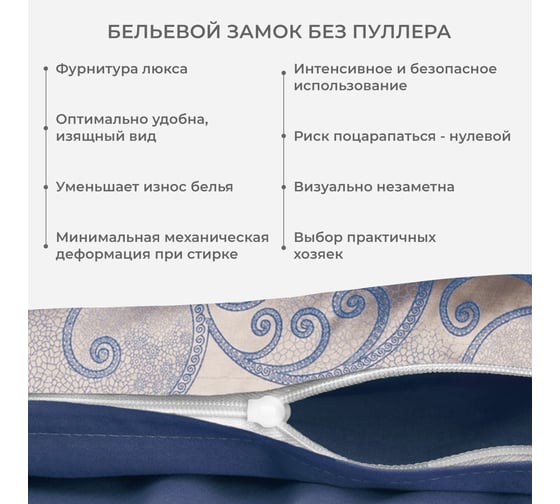 Комплект постельного белья Ecotex сатин/сатин-жаккард/жаккард/хлопок/вискоза Эстетика 2 спальный КЭМ/Бергано