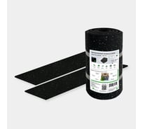 Противоскользящие накладки на ступени Alegria step waterproof 900x250x4 мм 2 шт 9.25.4ASW.2Bg