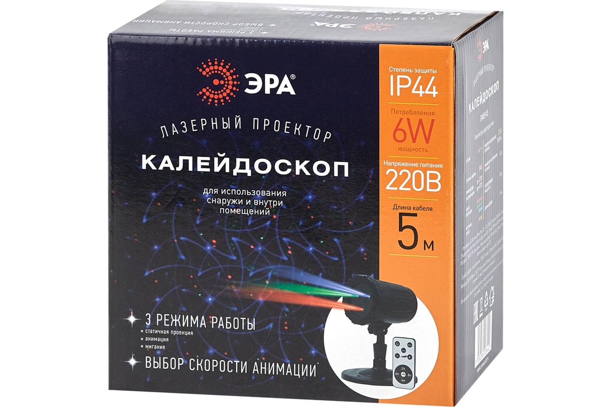 Проектор ЭРА ENIOP-05 Laser, Калейдоскоп, IP44, 220В, 12/252 Б0047976 -  выгодная цена, отзывы, характеристики, 2 видео, фото - купить в Москве и РФ